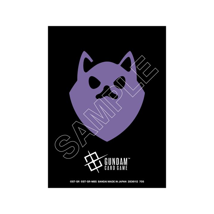 gundam card game sleeves Official Card Sleeves EX [EVX03]
