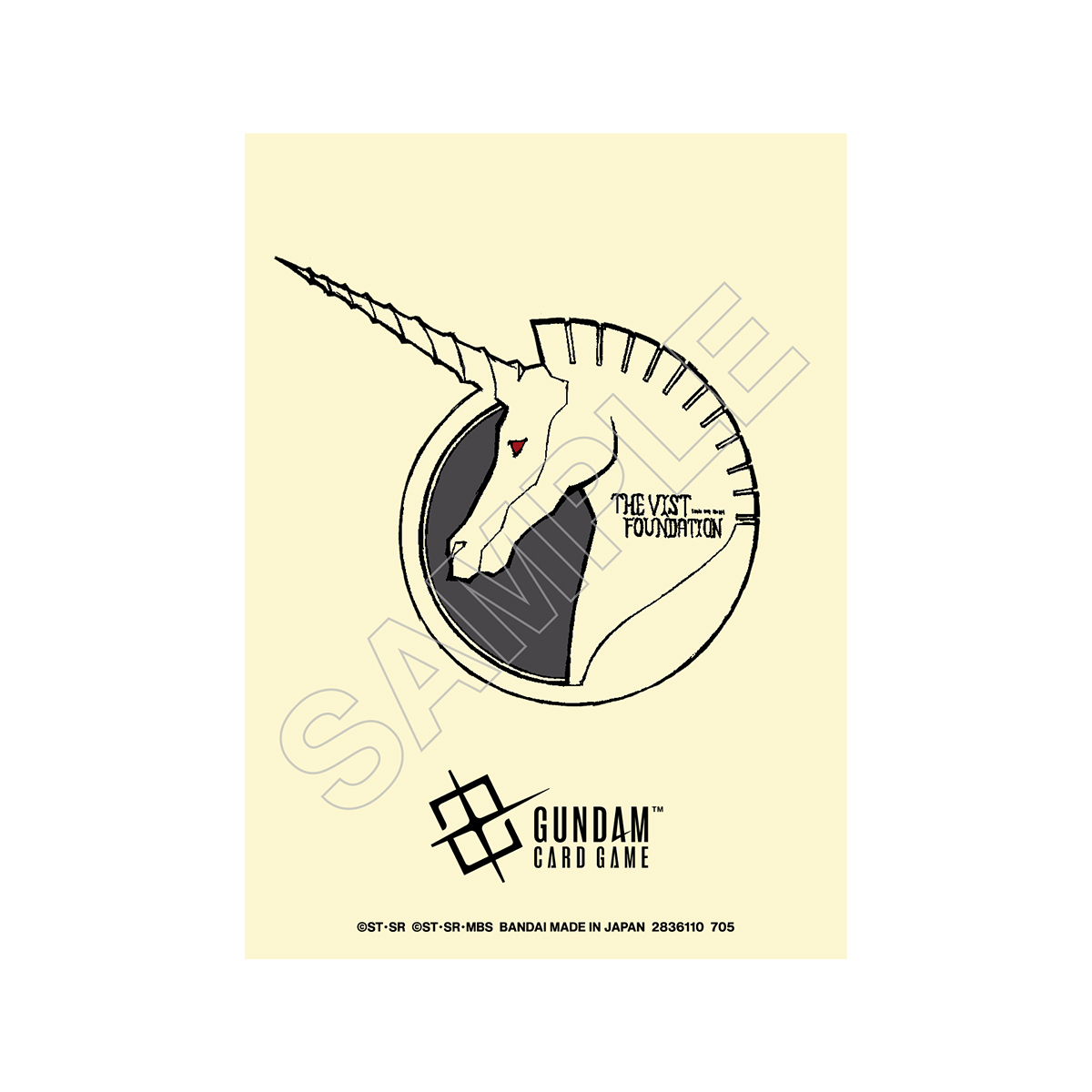 gundam card game official sleeves Bandai Gundam Card Game: Official Card Sleeves Vol.1