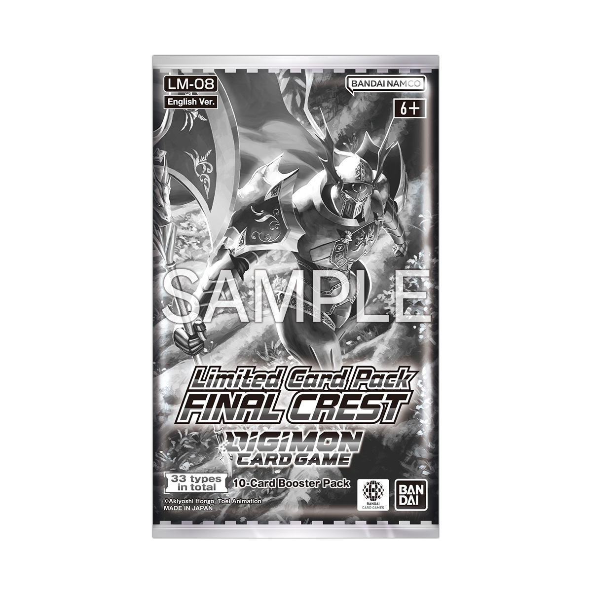 gmm ラングムカード　全種　69枚 DIGIMON CARD GAME Limited Card Pack FINAL CREST [LM-08] | DIGIMON