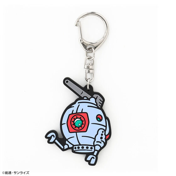 STRICT-G Mobile Suit Gundam BALL Rubber Keychain | GUNDAM