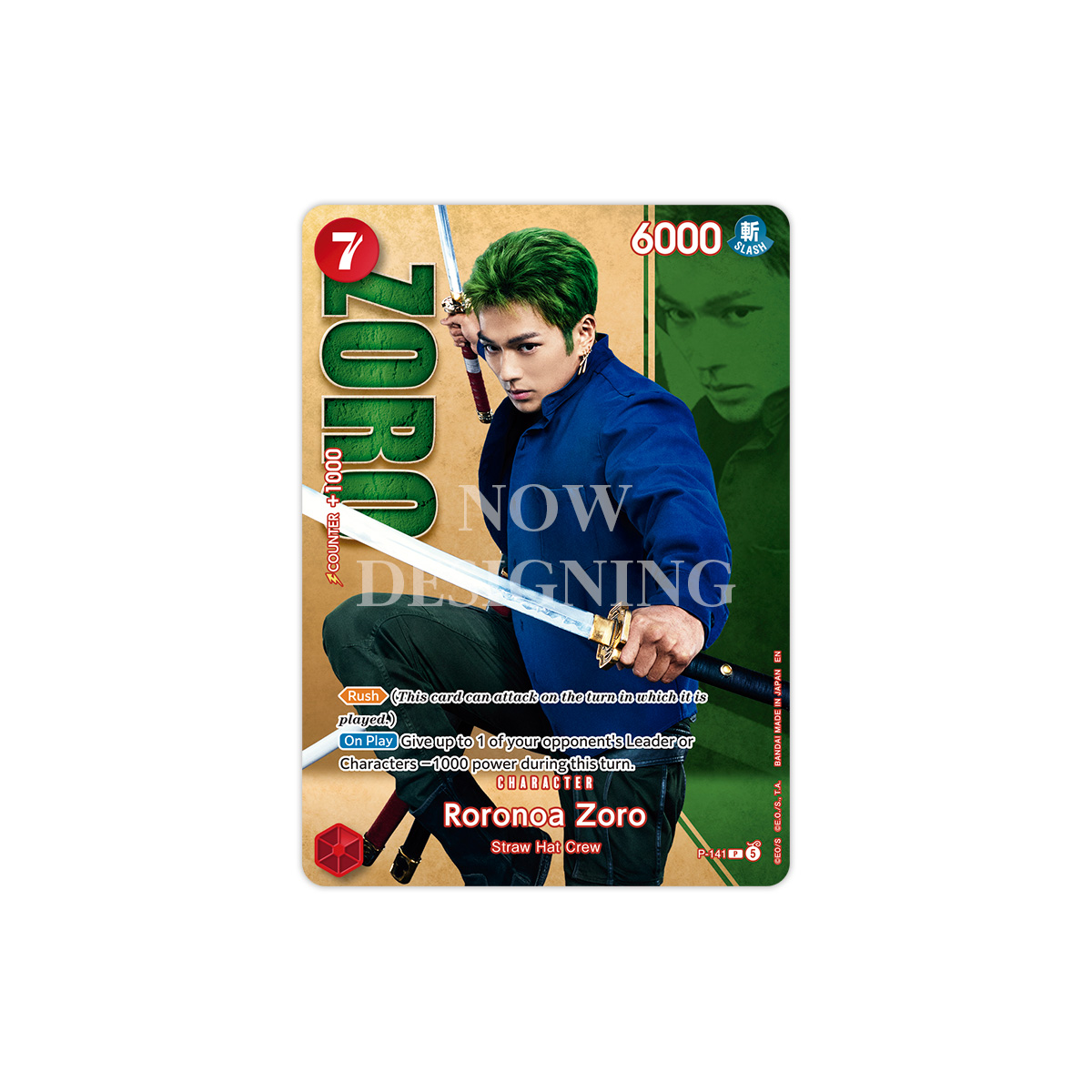 one piece card game live action PRB02-Don!! Sugar main image 0