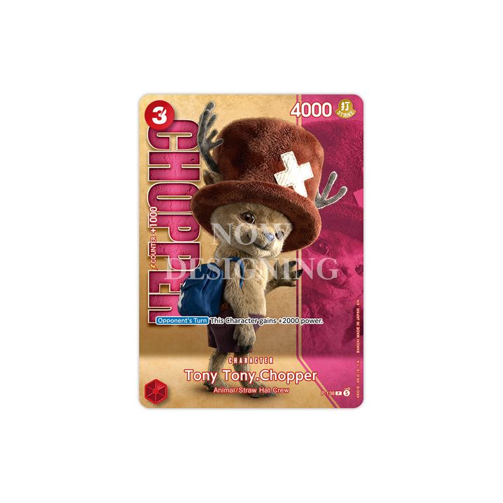 one piece card games TCG: The Time of Battle Booster Box (OP-16) The celebration wont stop there ONE PIECE Card Game Legacy