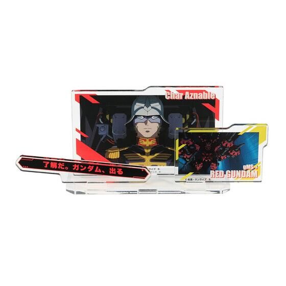 機動戰士鋼彈 GQuuuuuuX 展開 夏亞 壓克力立牌