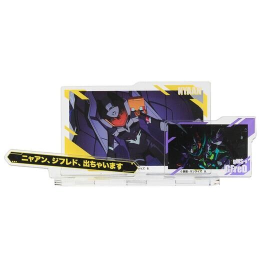 機動戰士鋼彈 GQuuuuuuX 展開 NYAAN 壓克力立牌