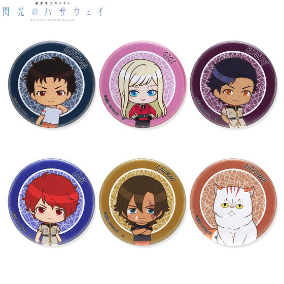 Mobile Suit Gundam Hathaway The Sorcery of Nymph Circe Chibi Tin Badge Set