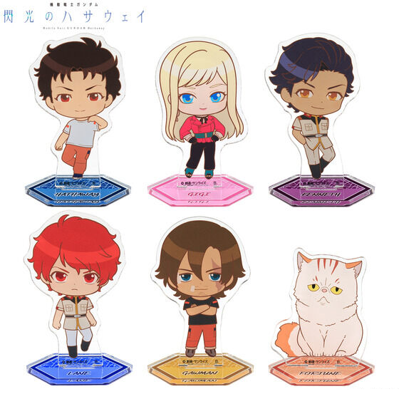 Mobile Suit Gundam Hathaway The Sorcery of Nymph Circe Chibi Acrylic Standee Set