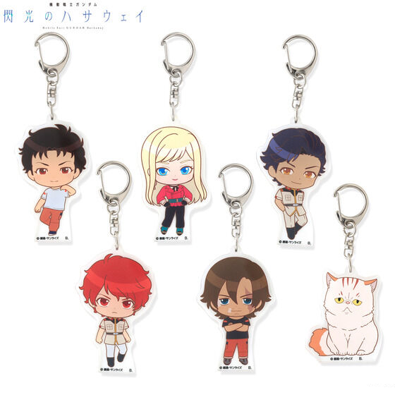 Mobile Suit Gundam Hathaway The Sorcery of Nymph Circe Chibi Acrylic Charm Set