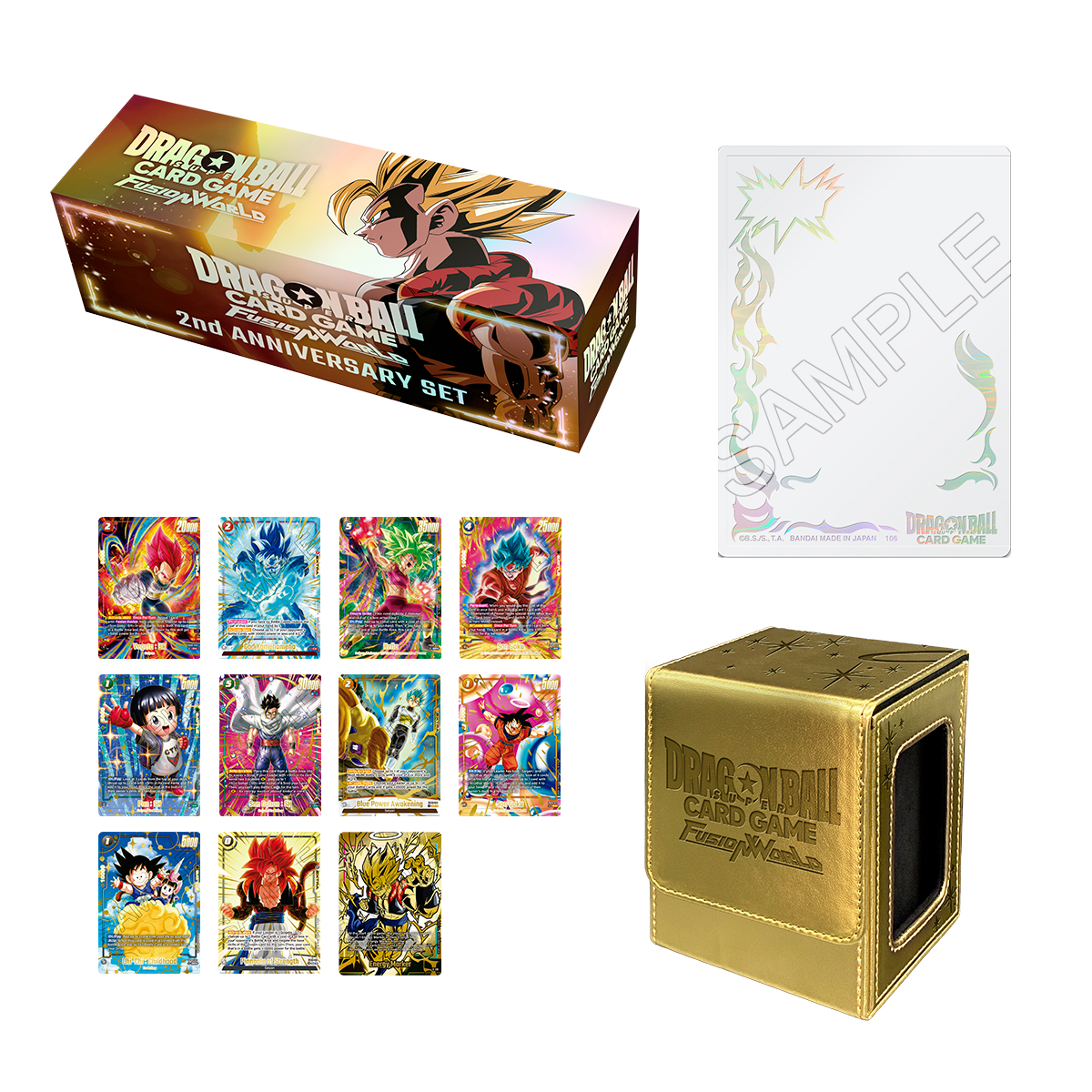 DRAGON BALL SUPER CARD GAME FUSION WORLD 2nd ANNIVERSARY SET