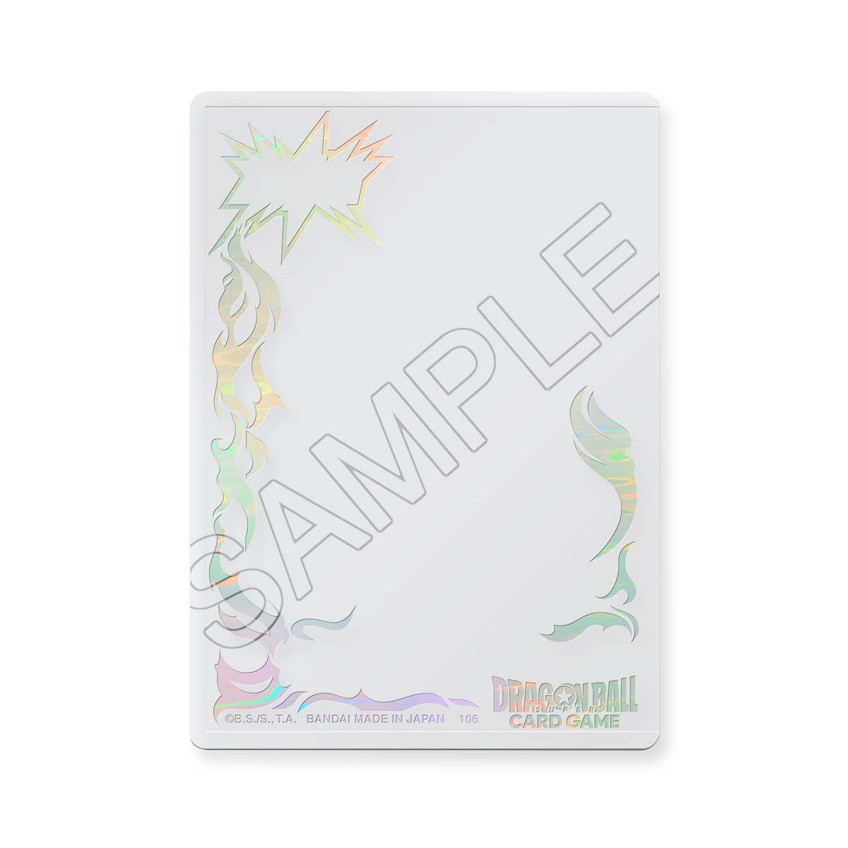 DRAGON BALL SUPER CARD GAME FUSION WORLD 2nd ANNIVERSARY SET