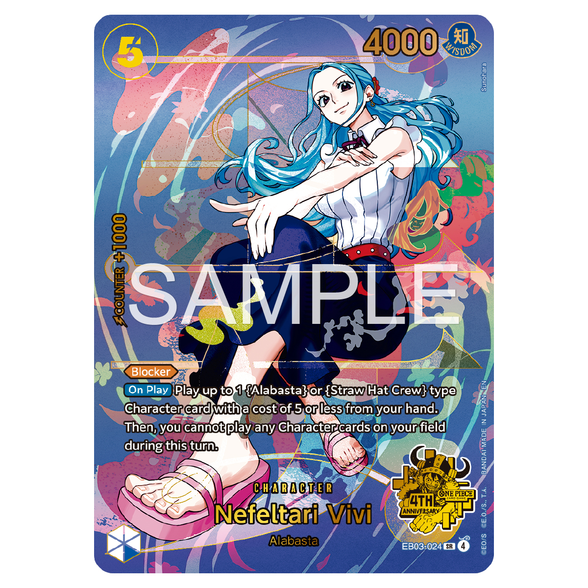 ONE PIECE CARD GAME 4th ANNIVERSARY 5冊 ONE PIECE CARD GAME Japanese 4th Anniversary Set | ONE PIECE