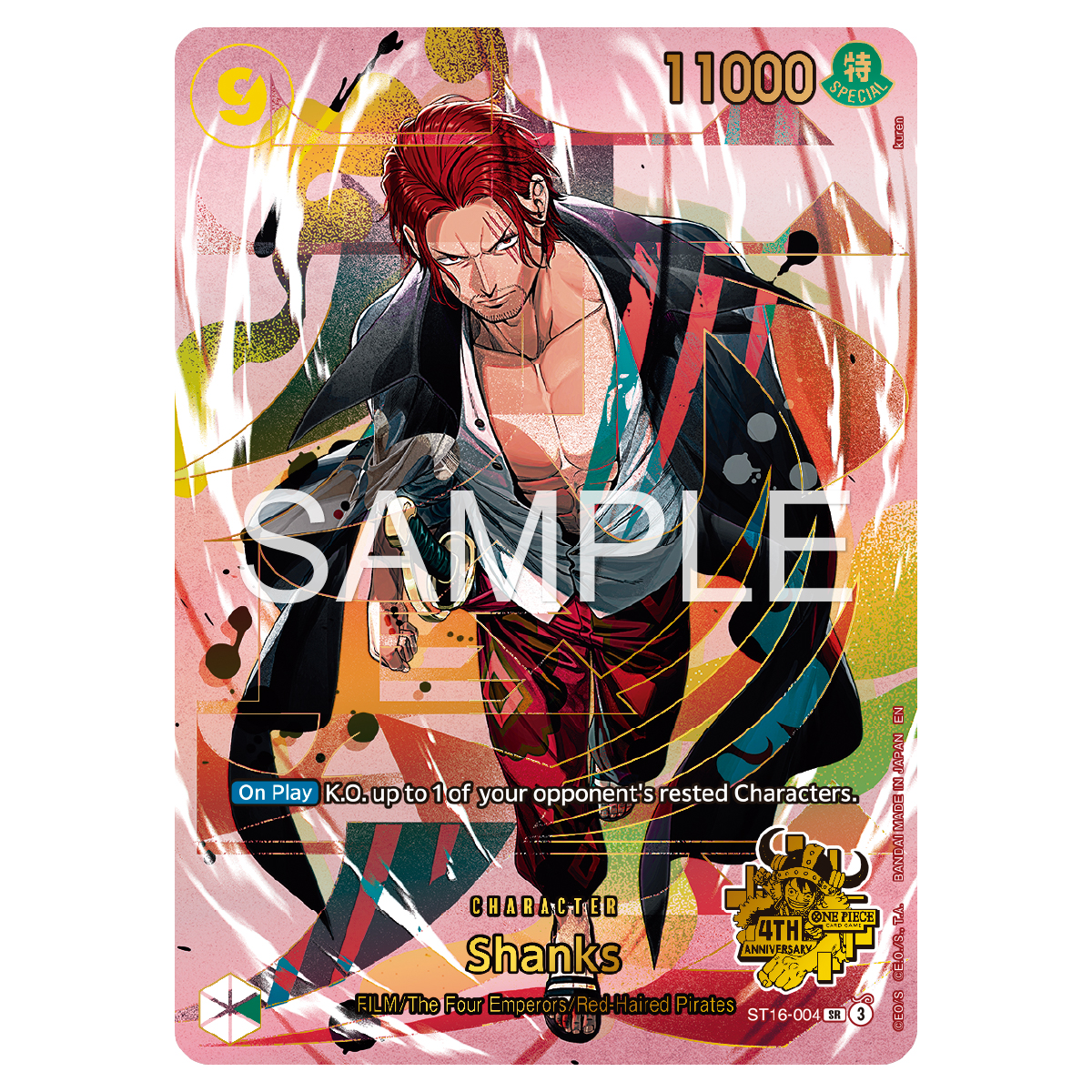 ONE PIECE CARD GAME 4th ANNIVERSARY 5冊 ONE PIECE CARD GAME Japanese 4th Anniversary Set | ONE PIECE