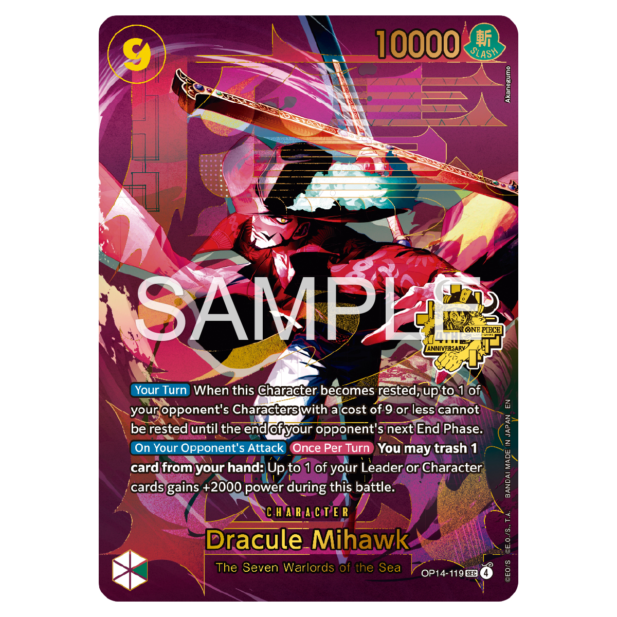 ONE PIECE CARD GAME Japanese 4th Anniversary Set | ONE PIECE
