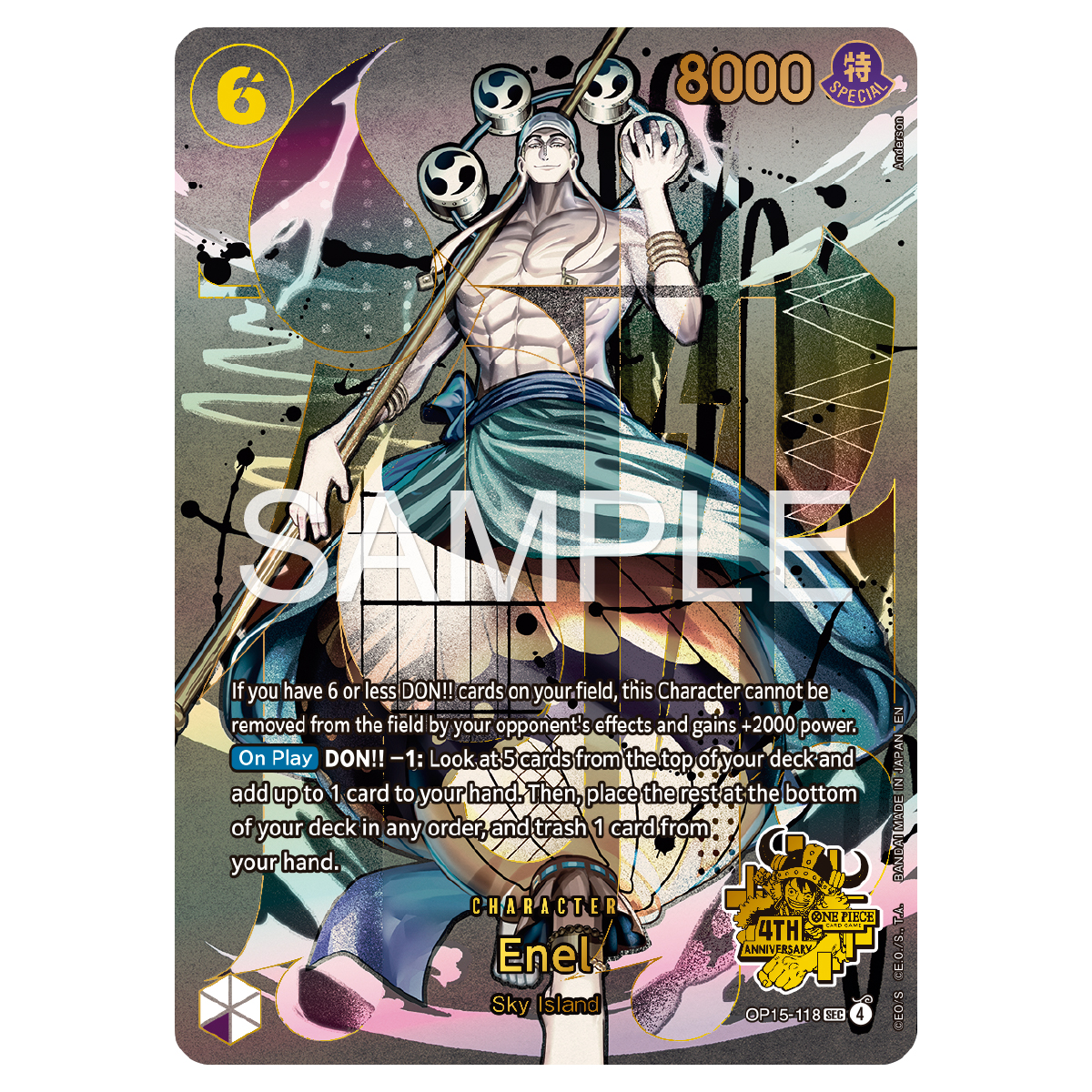 ONE PIECE CARD GAME Japanese 4th Anniversary Set | ONE PIECE