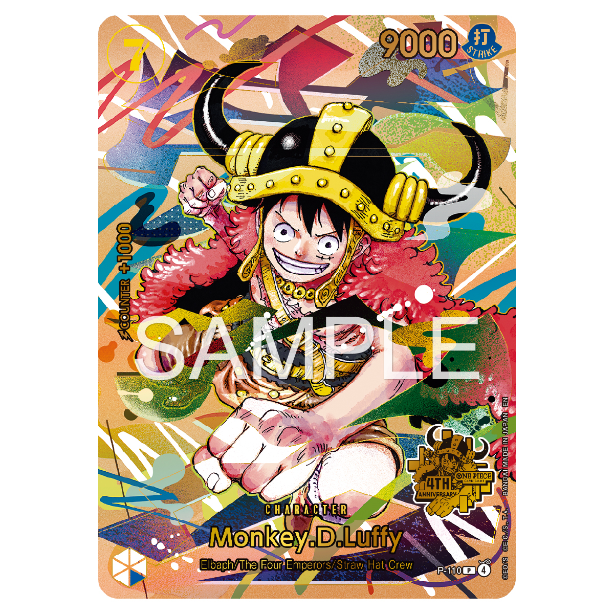 ONE PIECE CARD GAME Japanese 4th Anniversary Set | ONE PIECE