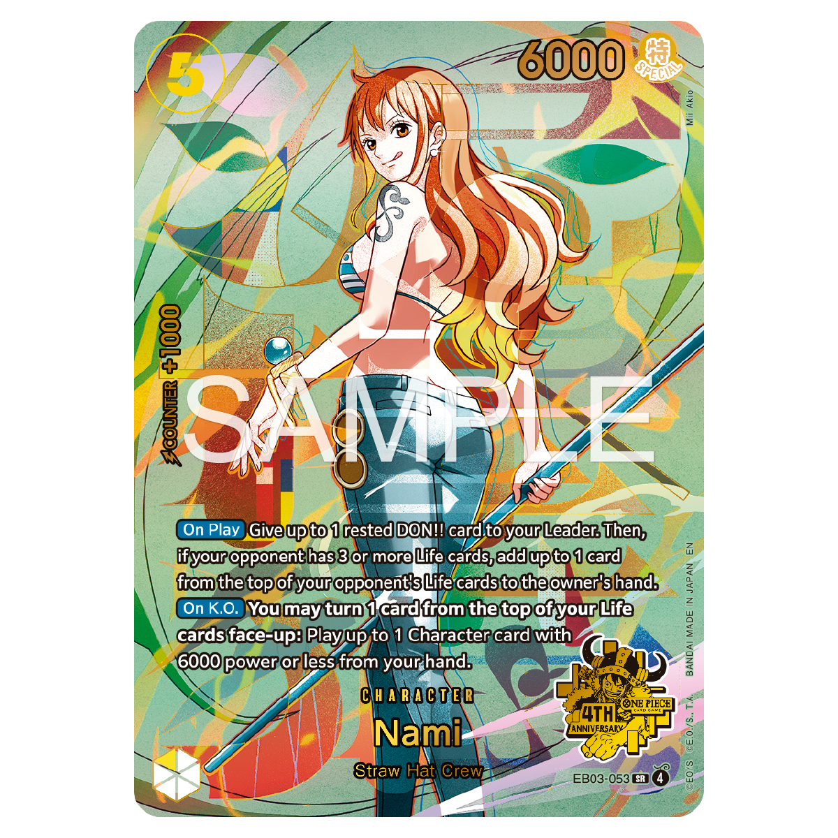 ONE PIECE CARD GAME Japanese 4th Anniversary Set | ONE PIECE