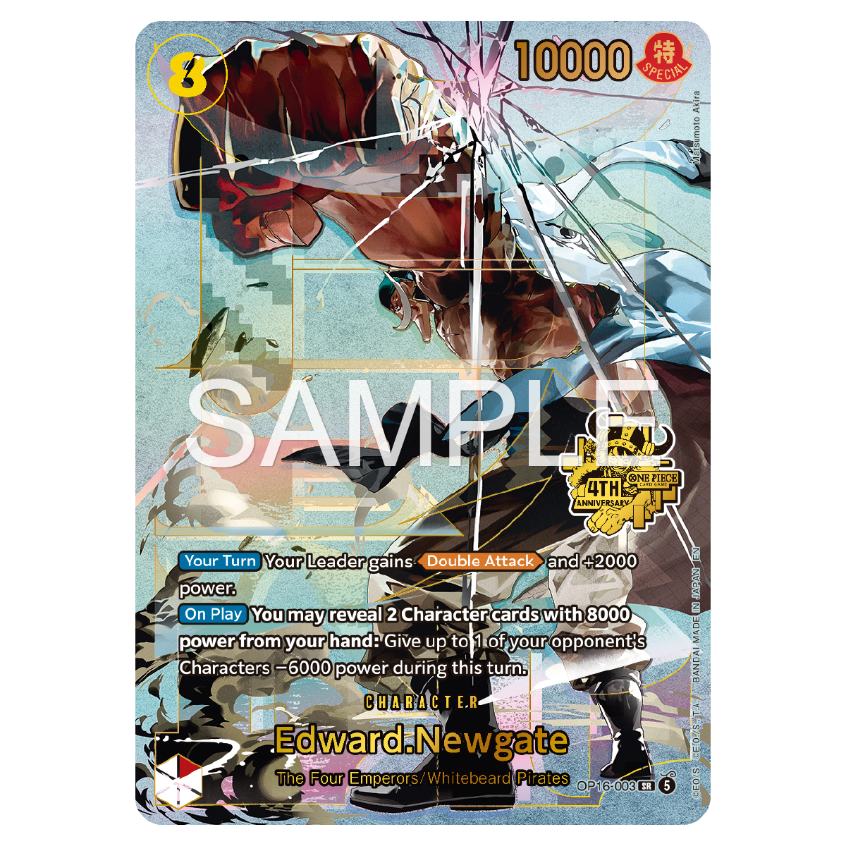 ONE PIECE CARD GAME Japanese 4th Anniversary Set | ONE PIECE