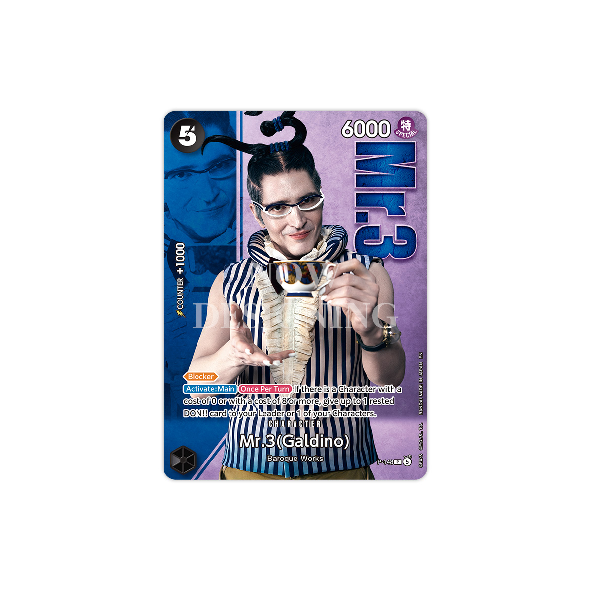ONE PIECE CARD GAME Premium Card Collection -Live Action Edition