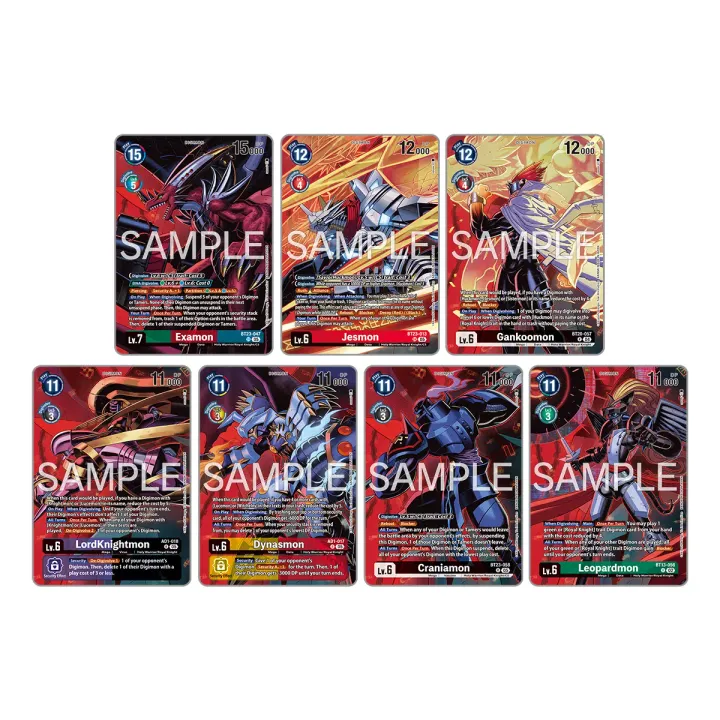 DIGIMON CARD GAME PREMIUM BATTLE SET Ver. Royal Knights [PB-27