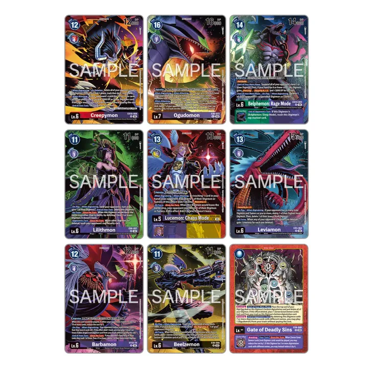 DIGIMON CARD GAME PREMIUM BATTLE SET Ver. Seven Great Demon Lords