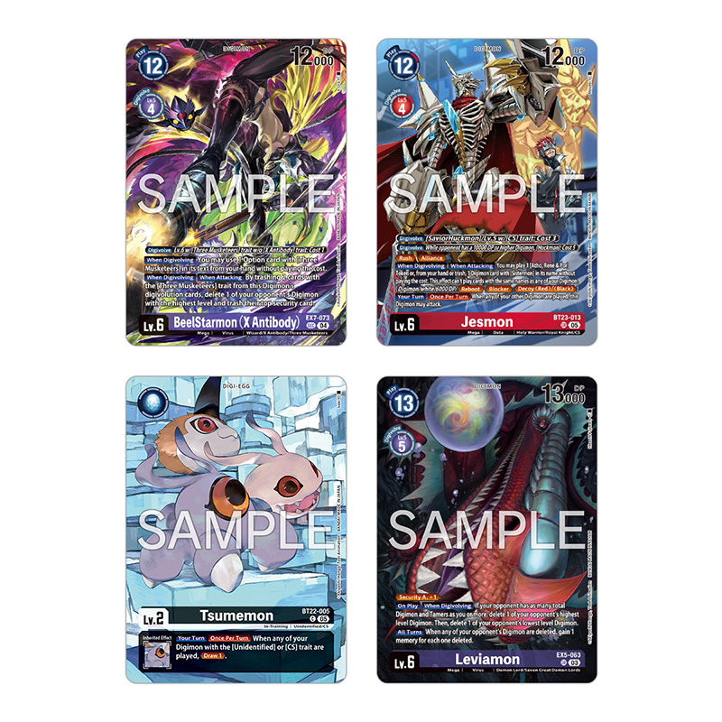 DIGIMON CARD GAME Limited Card Pack DISTANCIA CERO [LM-09