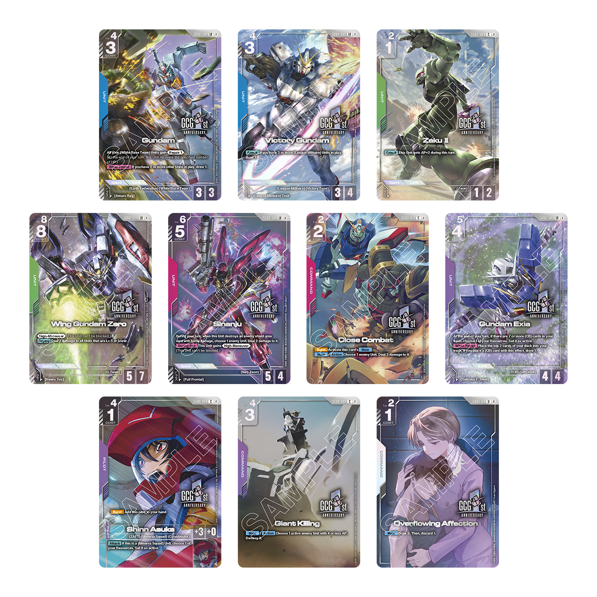GUNDAM CARD GAME 1st Anniversary Set | GUNDAM | PREMIUM BANDAI USA