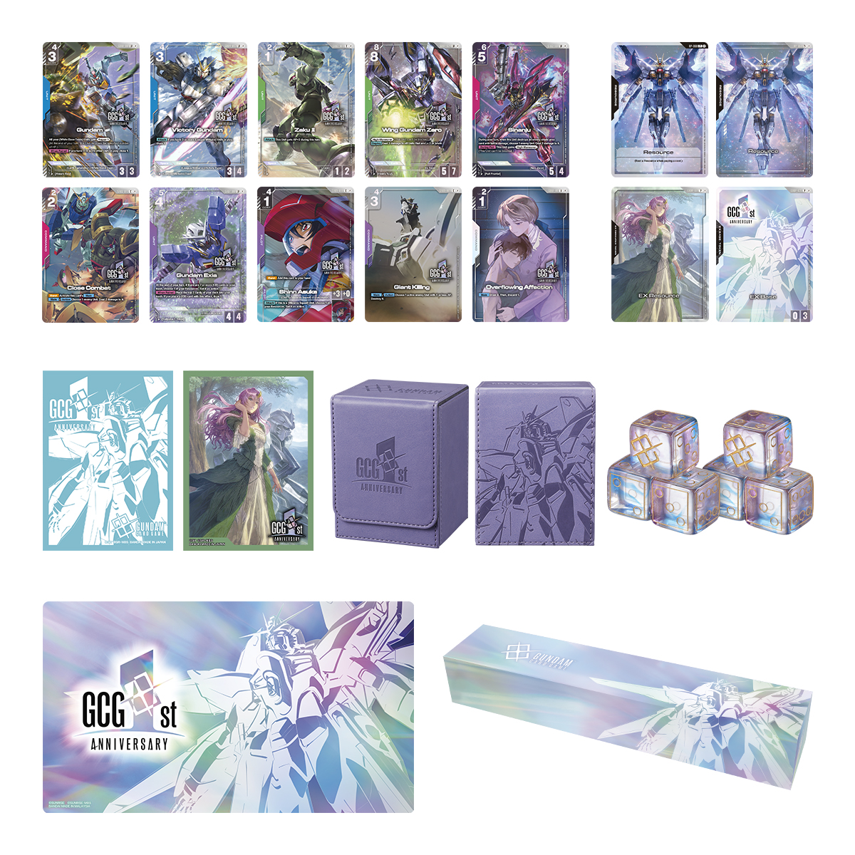 GUNDAM CARD GAME オフィシャル サプライ セット Amazon.com: Bandai
