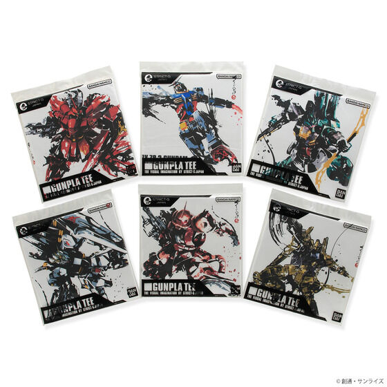 d*9様 未組立 GUNDAM 30th GUNPLA PREMIUM BOX d*9様 未組立 GUNDAM 30th GUNPLA PREMIUM BOX d*9様 未