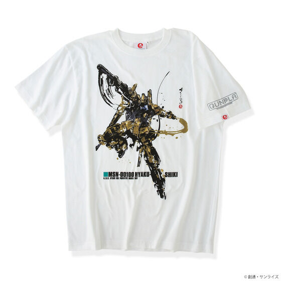 TUBE 35th ANNIVERSARY ユニフォーム XL Unisex GameDay Greats #1