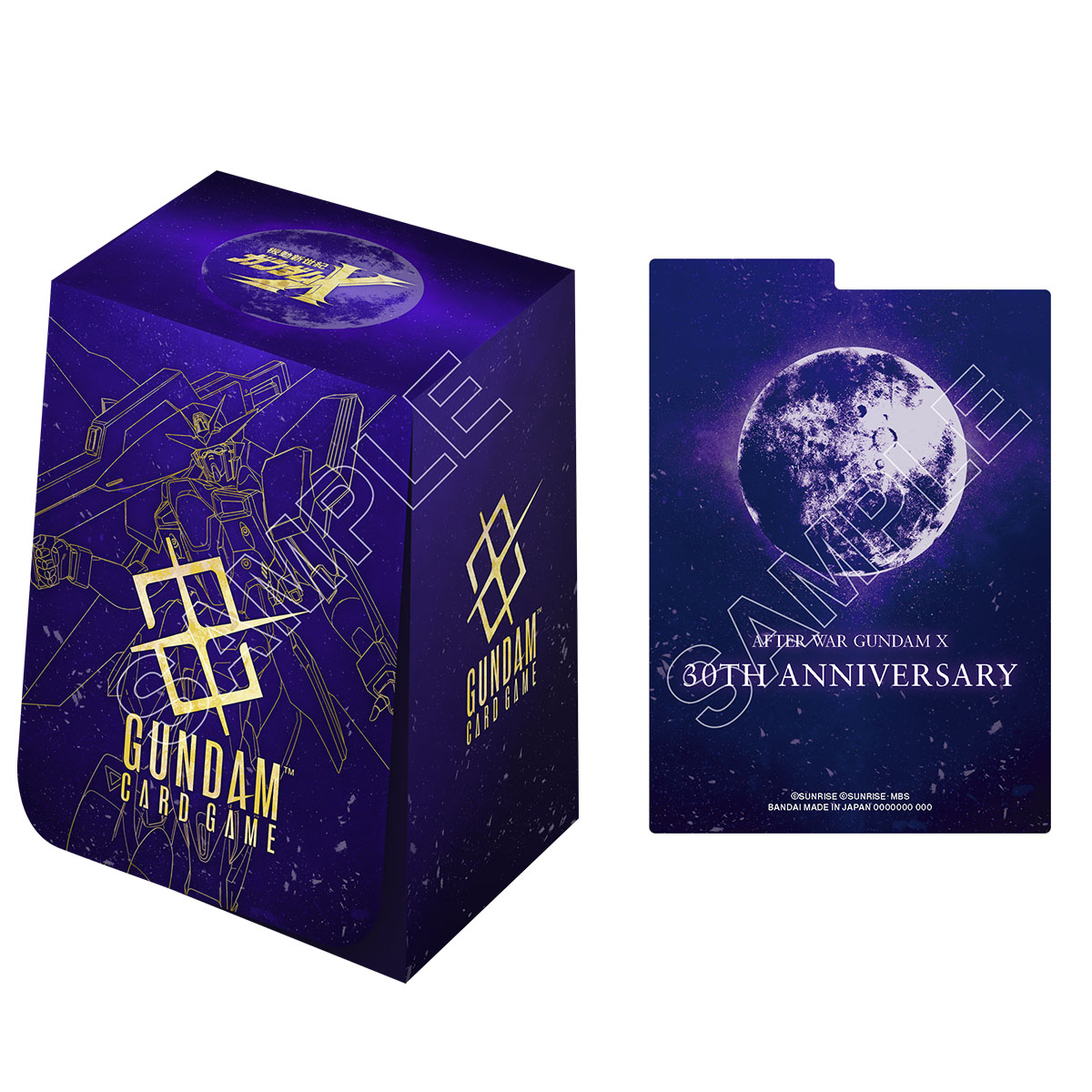 GUNDAM CARD GAME Premium Goods Set After War Gundam X [PB04