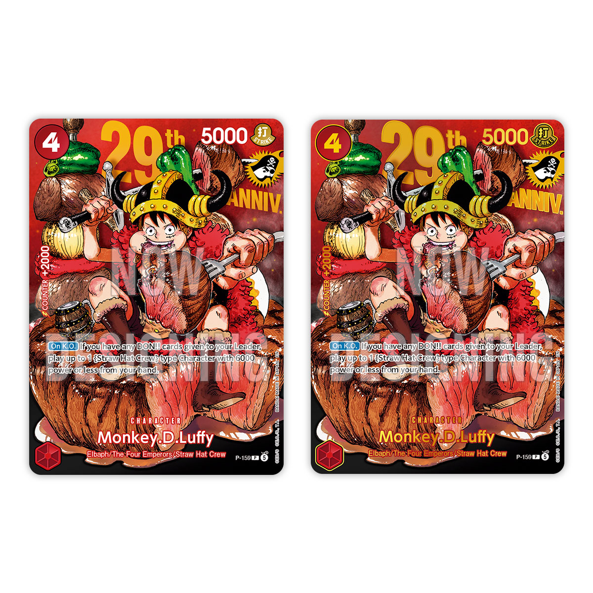 ONE PIECE CARD GAME Premium Card Collection -29th Anniversary