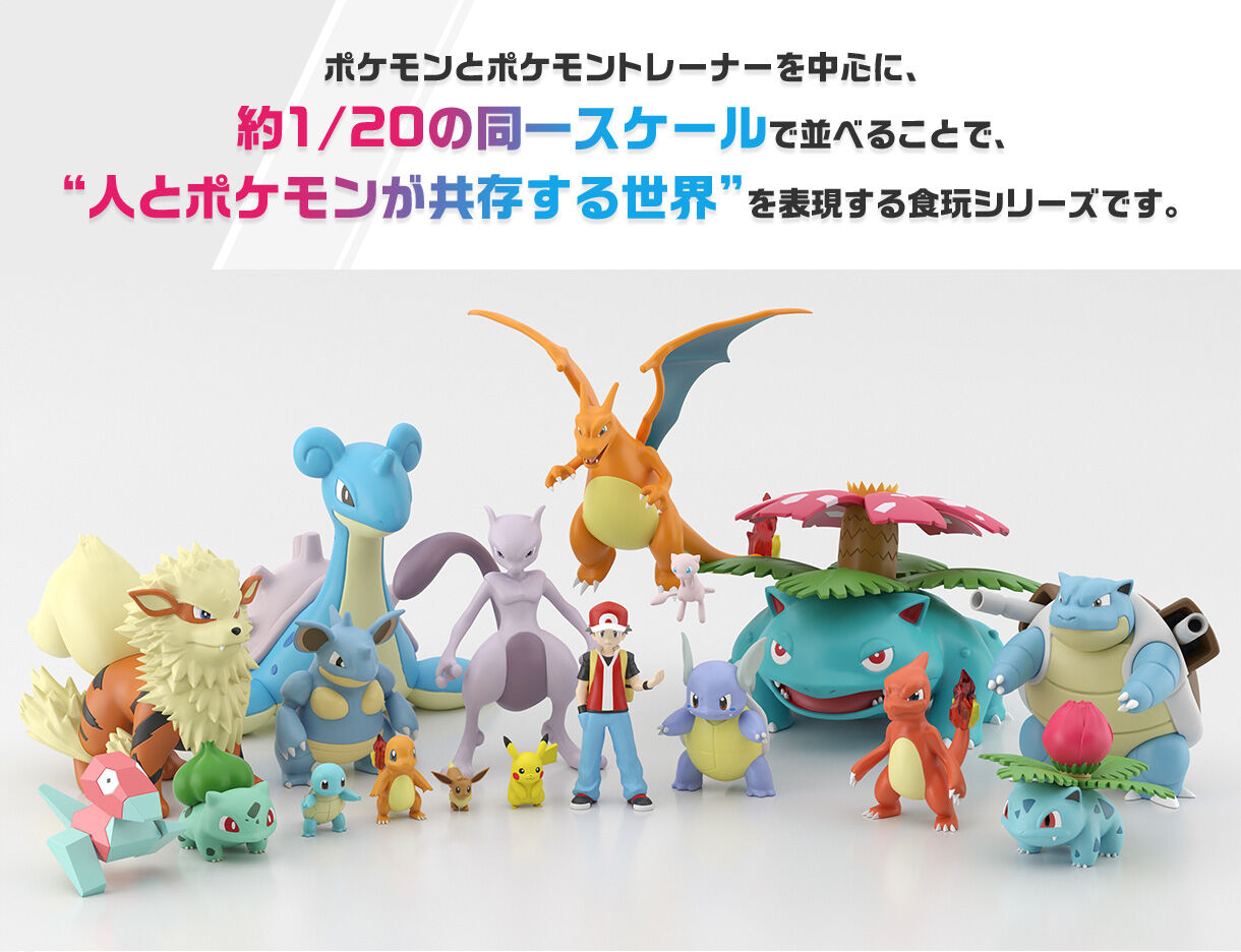 World Kanto Região Figura, Asas SORTE, Articuno, Zapdos, Moltres