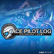 Ace Pilot Log