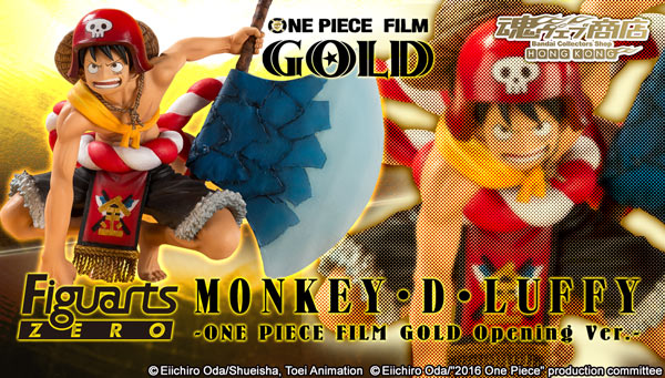 

Tamashii Web Shop Hong Kong Premium Bandai Hong Kong 
Figuarts ZERO MONKEY・D・LUFFY -ONE PIECE FILM GOLD Opening Ver.-

