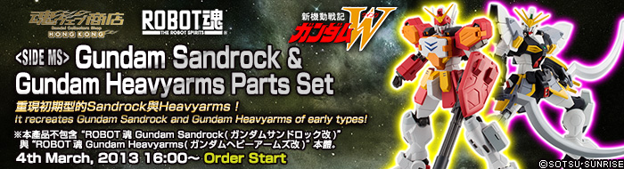 Tamashii Web Shop Hong Kong Premium Bandai Hong Kong 

ROBOT魂 <SIDE MS> Gundam Sandrock & Heavyarms Parts


