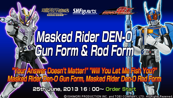 Tamashii Web Shop Hong Kong Premium Bandai Hong Kong 

S.H.Figuarts Masked Rider DEN-O Gun Form & Rod Form

