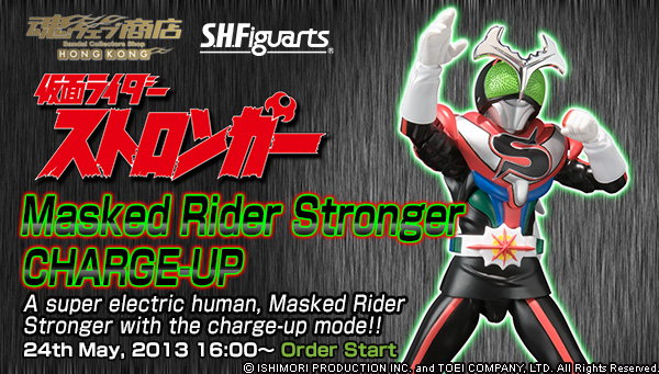 Tamashii Web Shop Hong Kong Premium Bandai Hong Kong 

S.H.Figuarts Masked Rider Stronger CHARGE-UP

