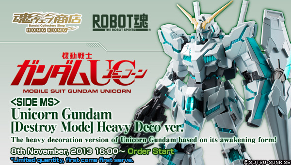 Tamashii Web Shop Hong Kong Premium Bandai Hong Kong 

Robot Spirits <Side MS> Unicorn Gundam [Destroy Mode] Heavy Deco ver.

