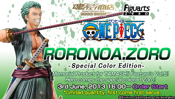 Tamashii Web Shop Hong Kong Premium Bandai Hong Kong 

Figuarts ZERO RORONOA.ZORO -SPECIAL COLOR EDITION-


