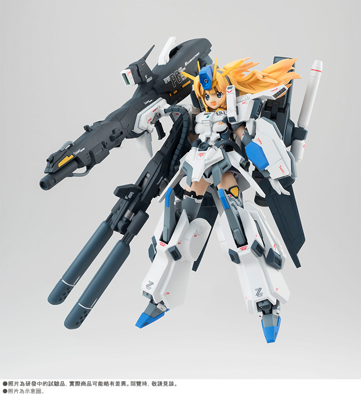 ARMOR GIRLS PROJECT MS GIRL FAZZ | GUNDAM | PREMIUM BANDAI