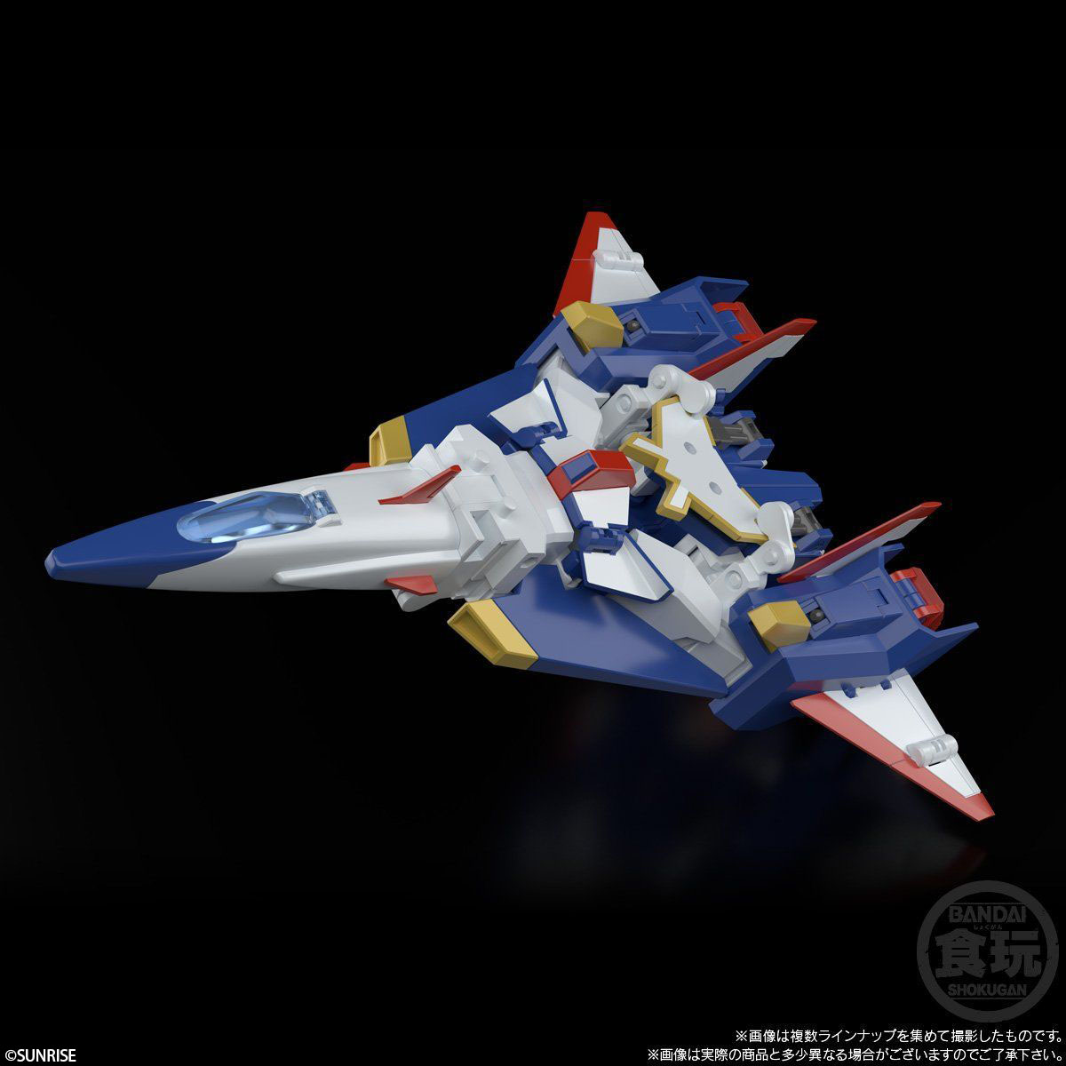 SMP [SHOKUGAN MODELING PROJECT] THE BRAVE FIGHTER OF SUN FIGHBIRD SET W/O GUM