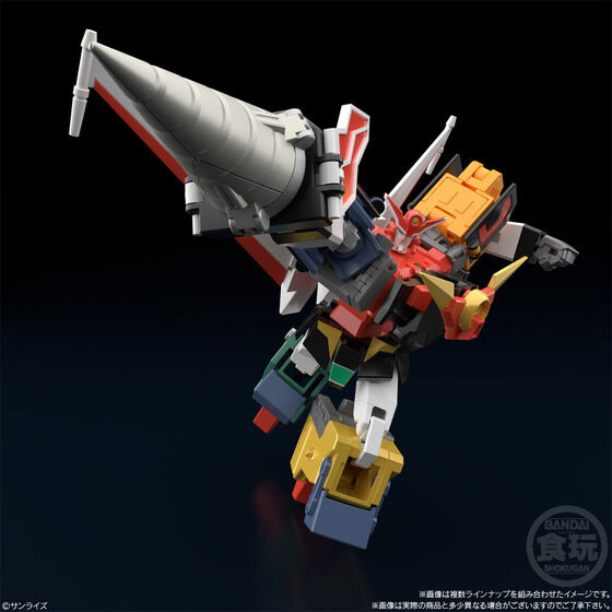 SMP [SHOKUGAN MODELING PROJECT] THE BRAVE EXPRESS MIGHT GAINE  2 SET W/O GUM