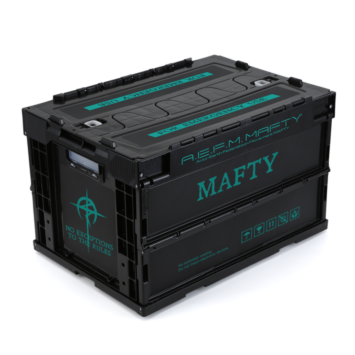 MOBILE SUIT GUNDAM HATHAWAY MAFTY FOLDING CONTAINER
