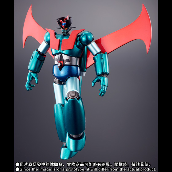 Super Robot 超合金 Mazinger Z Devilman Color
