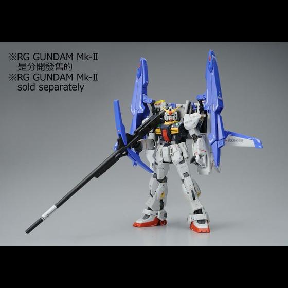 hg g defenser