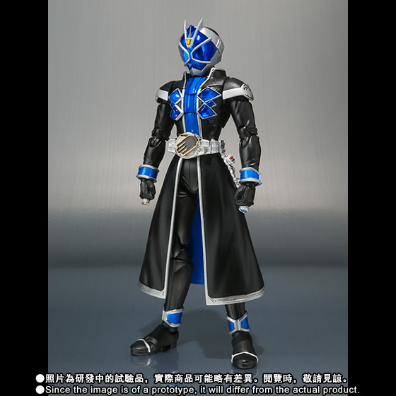 S.H.Figuarts Kamen Rider Wizard (Water Style)