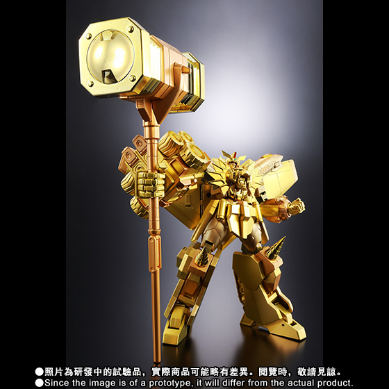 Super Robot 超合金 Gaogaiger Gold ver.