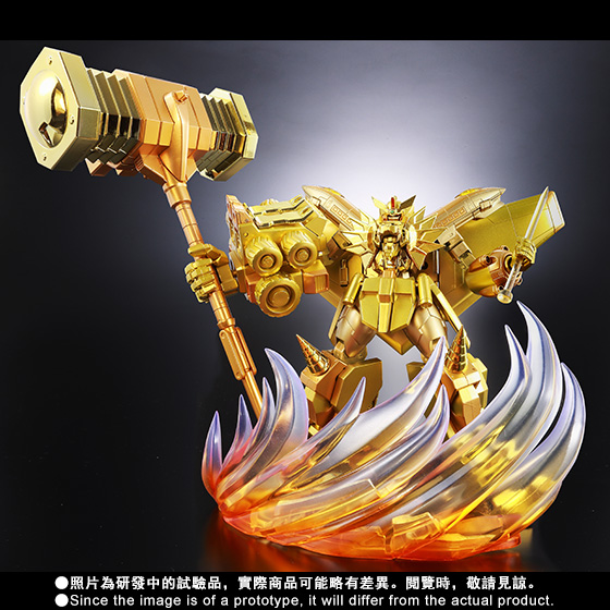 Super Robot 超合金 Gaogaiger Gold ver.