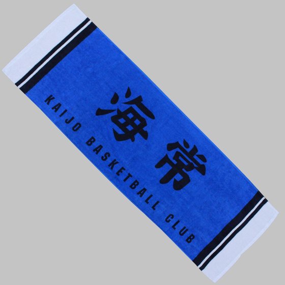KUROKO’S BASKETBALL SPORTS TOWEL KAIJO HIGH SCHOOL [May 2014 Delivery]