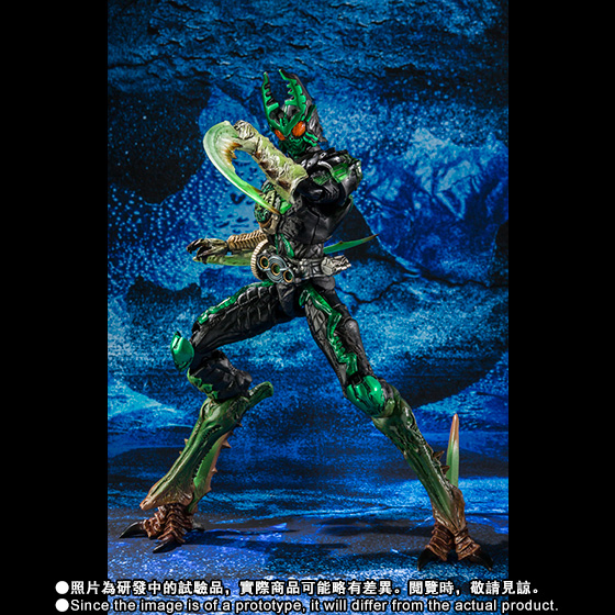 S.I.C. Kamen Rider 000 GATAKIRIBA COMBO