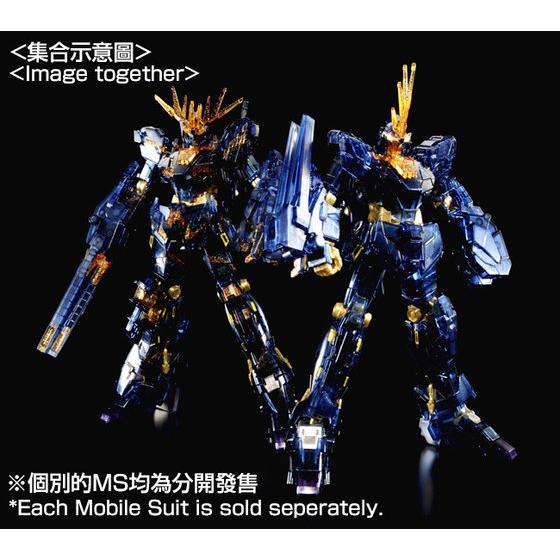 Hguc 1 144 Unicorn Gundam 02 Banshee Destroy Mode Nt D Clear Ver Premium Bandai Hong Kong Online Store For Action Figures Model Kits Toys And More